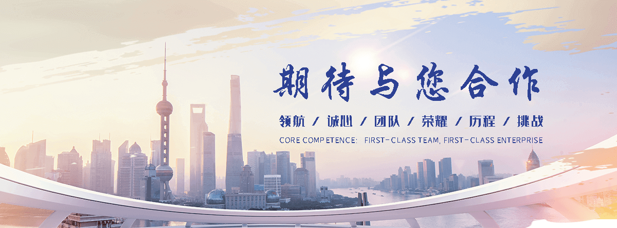 牡丹江球墨铸铁闸门厂家可定制